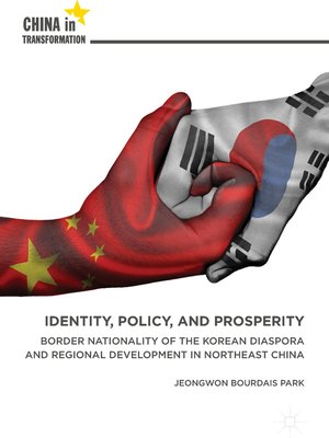 cover image of Identity, Policy, and Prosperity